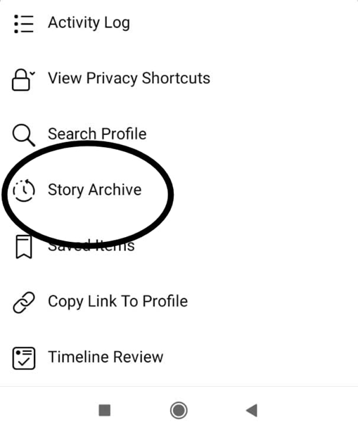 How to View Old Stories at the Facebook App